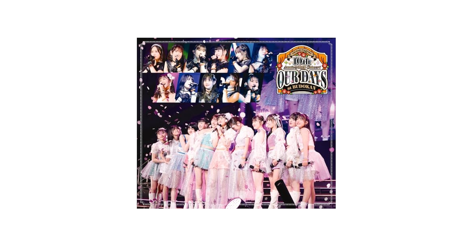 ツキプロ　ライブDVDセット Amazon.co.jp: 【BD】2.5次元ダンスライブTSUKIPRO STAGE キソ